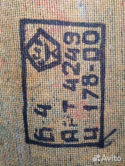 Ковер 3 шт. Состояние новых