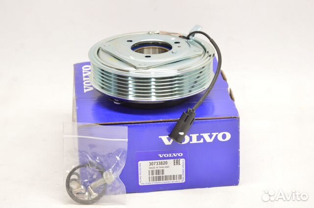 Муфта компрессора кондиц. volvo S60/S80/V70/XC90