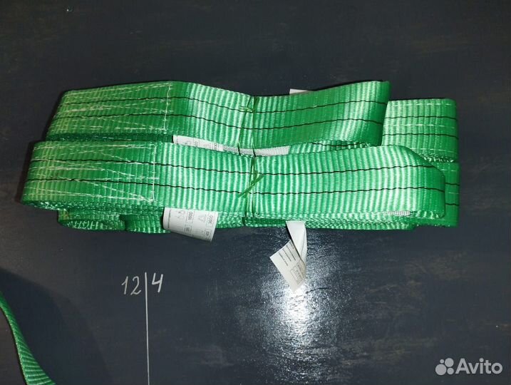 Строп текстильный кольцевой/петлевой 3т-2м