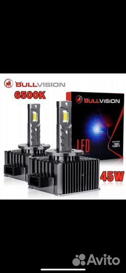 Led лампы d3s