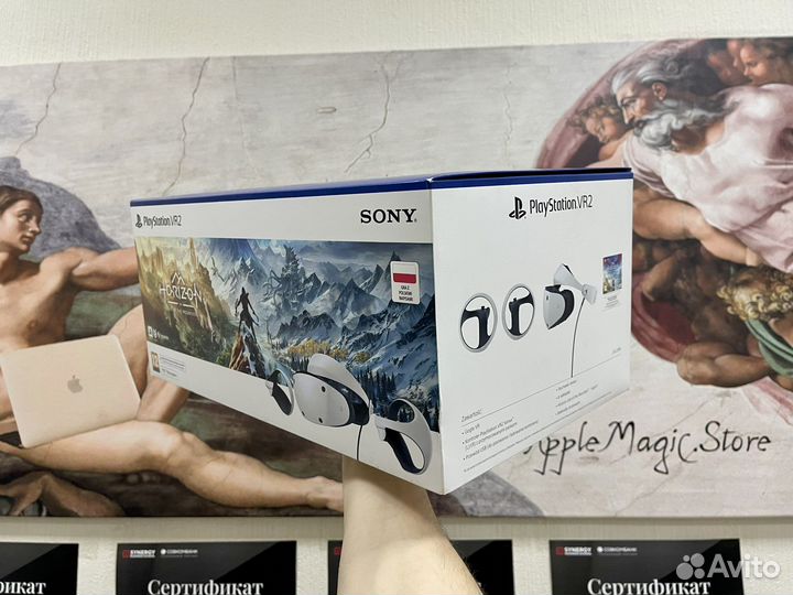 Sony playstation VR2 + Horizon игра