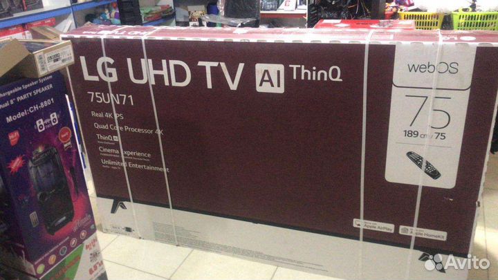 Ремонт телевизоров
