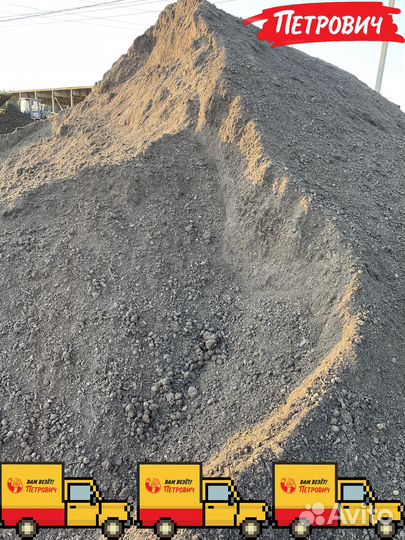 Чернозем тульский