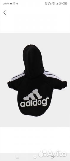 Одежда для маленьких собак