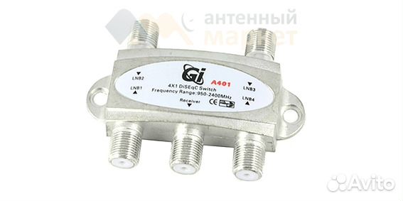 DiSeqC переключатели Gi новые