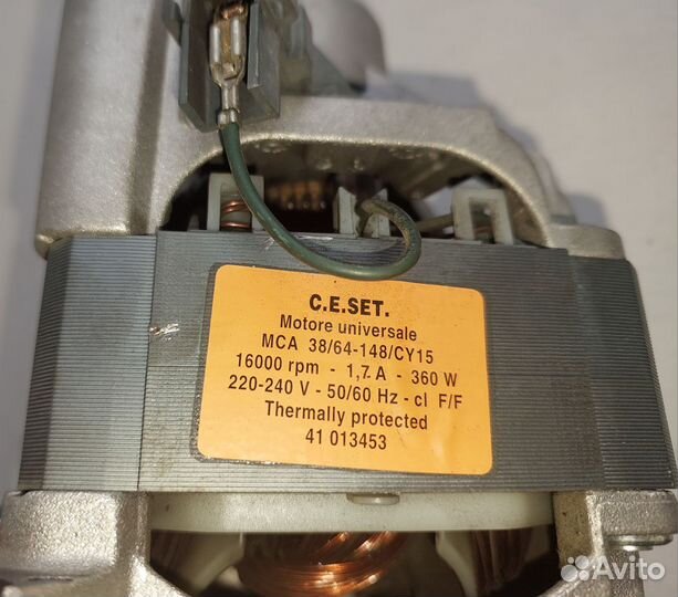 Двигатель MCA 38/64-148 Стиральной Машины zanussi