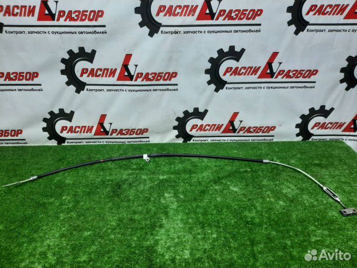 Тросик ручного тормоза центральный Toyota Camry