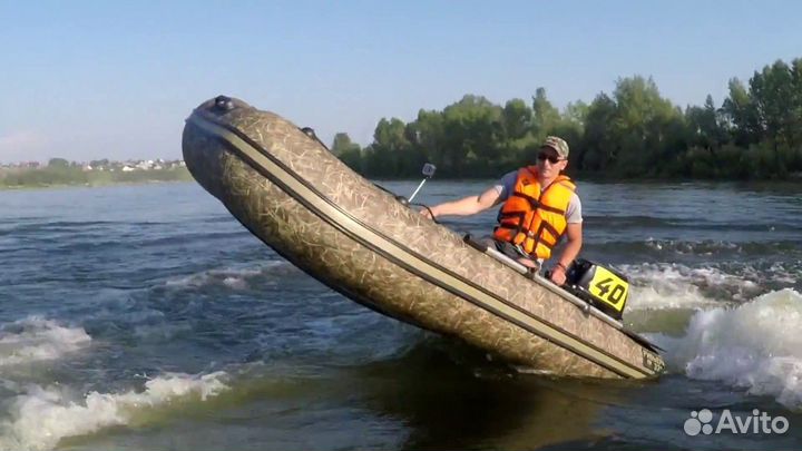Надувная лодка Ривьера Компакт 3200 нднд 