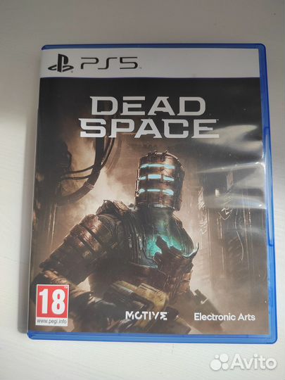 Dead space ps5 диск