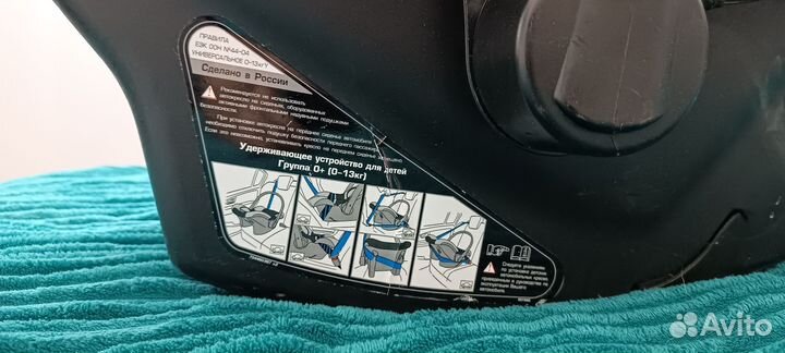 Детское автокресло от 0 babyton автолюлька