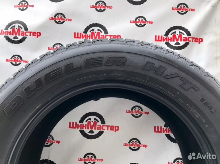 Bridgestone Dueler H/T 684II 275/60 R20
