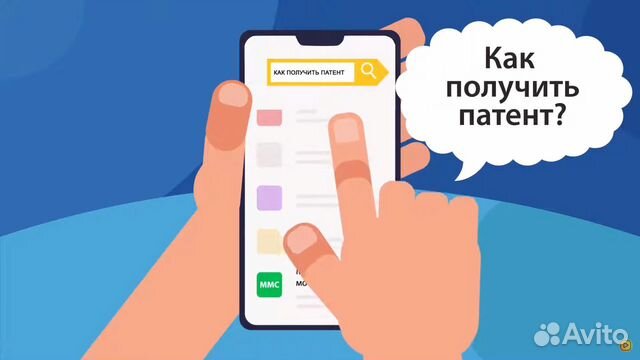 Анимация. Инфографика. Видео для бизнеса. 2D и 3D