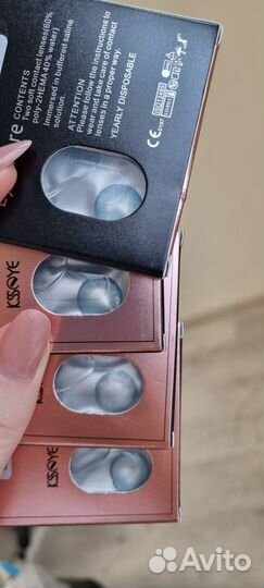 Линзы контактные цветные