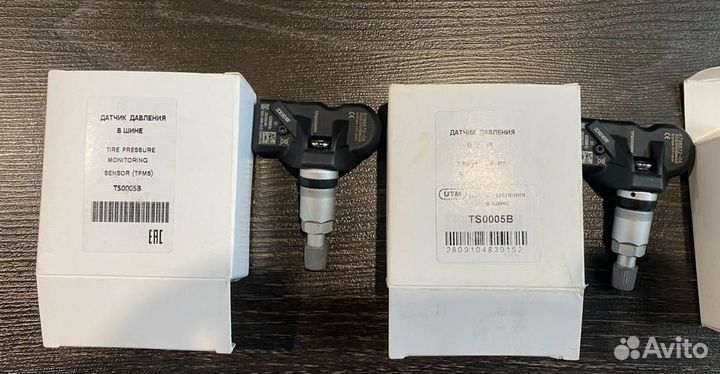 Датчик давления в шинах