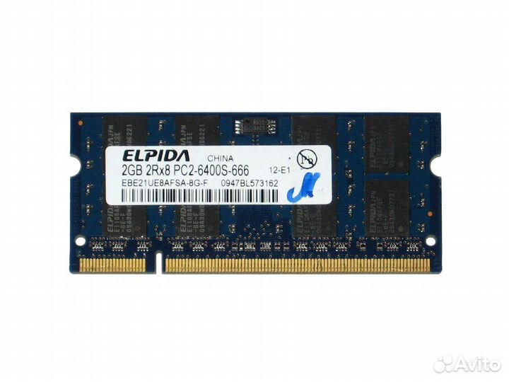 Модуль памяти SO-DiMM 2GB DDR2 для ноутбука