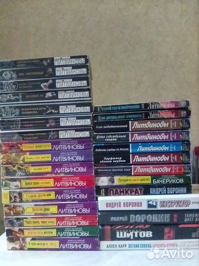 Книги детективы