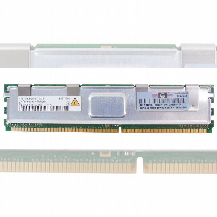[413507-B21] Оперативная Память Hp Ddr2 512mb 413507-B21