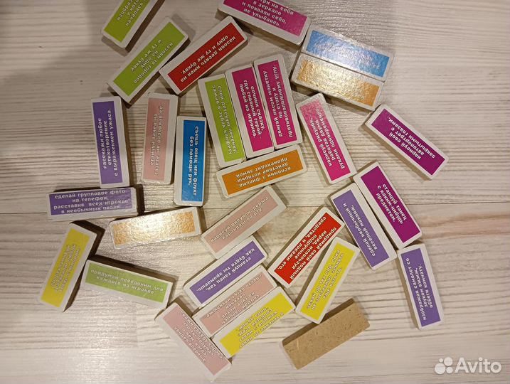 Игры,конструктор,трек