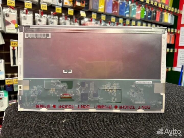 Матрица для ноутбука 15.6