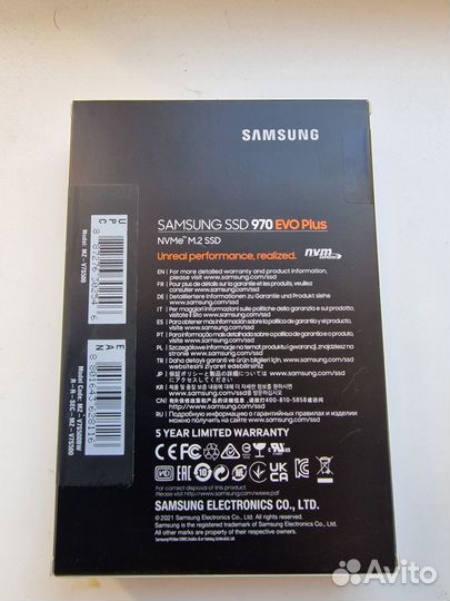 Ssd samsung 970 evo plus 500gb