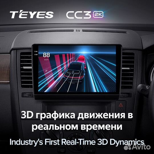 Магнитола Teyes CC3 2K 3/32 Nissan Tiida