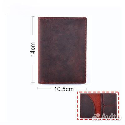 Обложка для документов из натуральной кожи