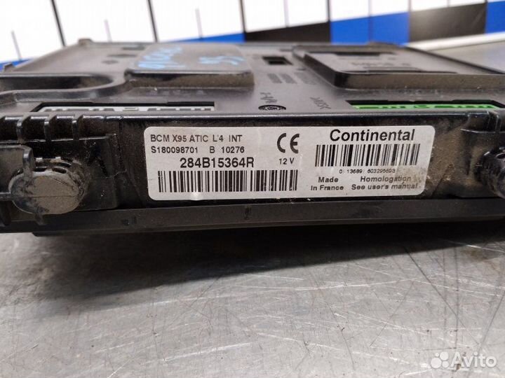 Блок комфорта Renault Fluence K4M 2010