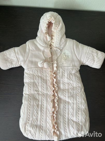 Конверт осень для девочки