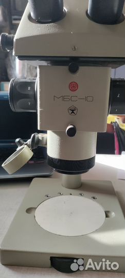 Микроскоп мбс 10