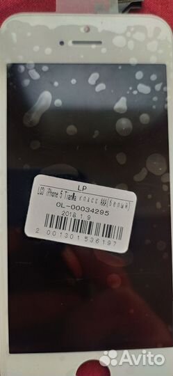 Дисплей для iPhone 5