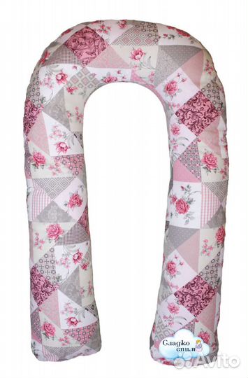 Подушка для беременных