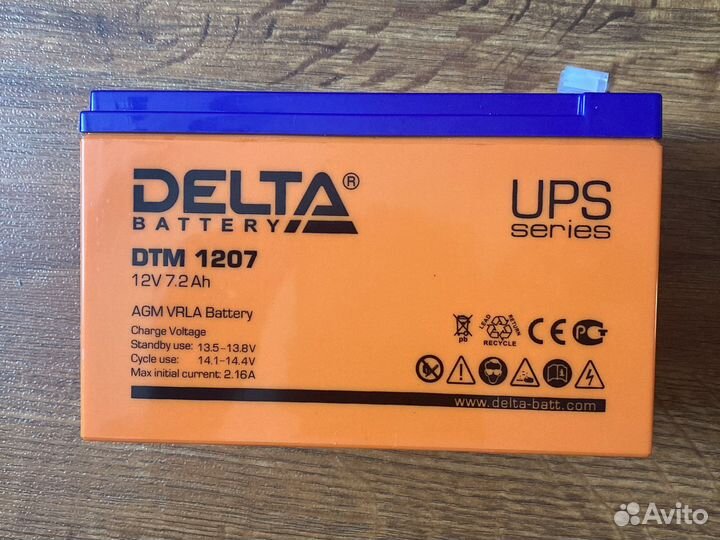 Аккумулятор Delta 1207