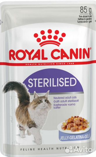 Корм для кошек Royal Canin Sterilised