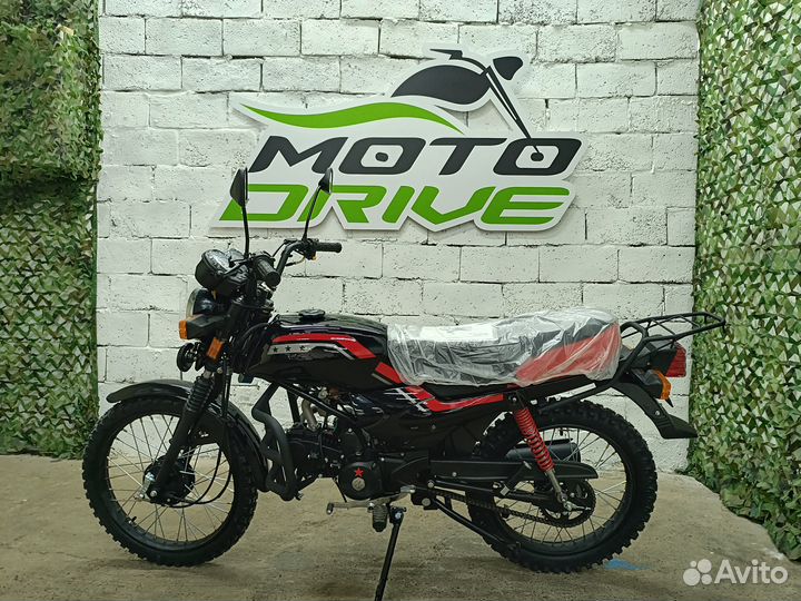 Мопед Trickler 2 125\49cc В Наличии