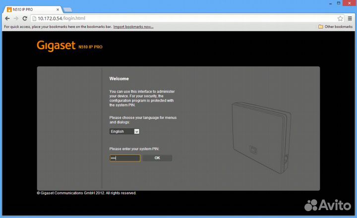 Базовая станция Gigaset N510 IP PRO