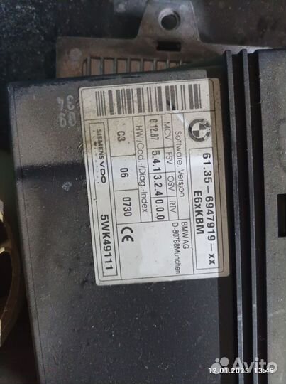 Блок комфорта Bmw 5-Series E6061356969011