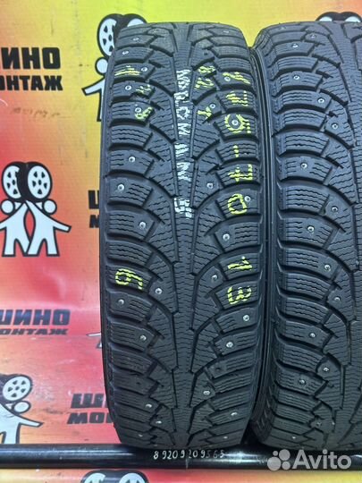 Nokian Tyres Nordman 5 175/70 R13 82T