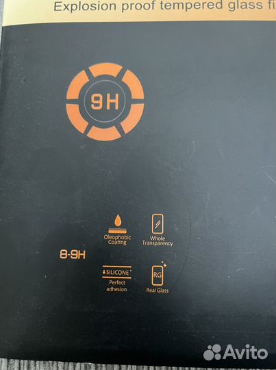 Стекло для iPad air