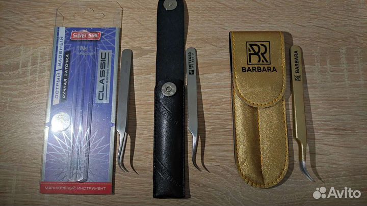 Пинцеты для наращивания ресниц