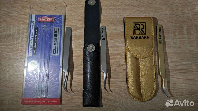 Пинцеты для наращивания ресниц