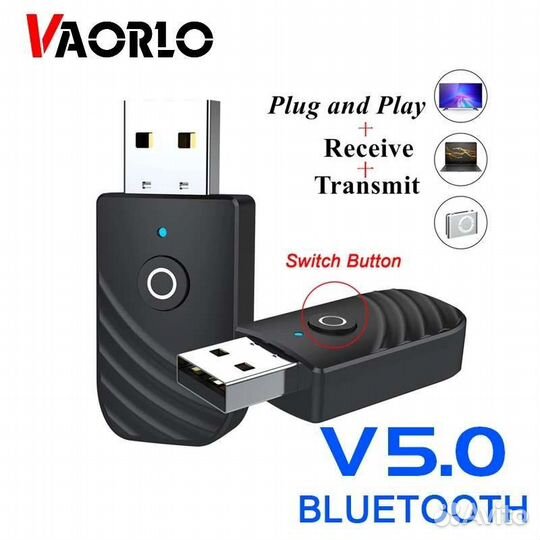 Приемник-передатчик vaorlo с Bluetooth 5,0