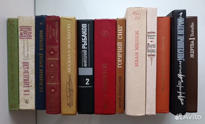 Книги