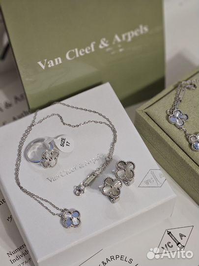 Браслет, подвеска van cleef