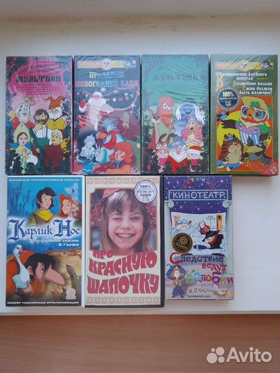 Видеотека (коллекция) 50 шт