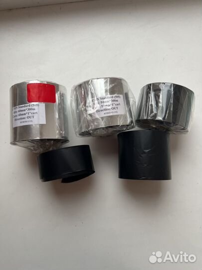 Риббон черный