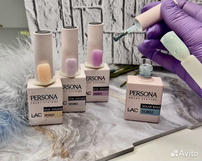 Камуфлирущая база LAC Persona