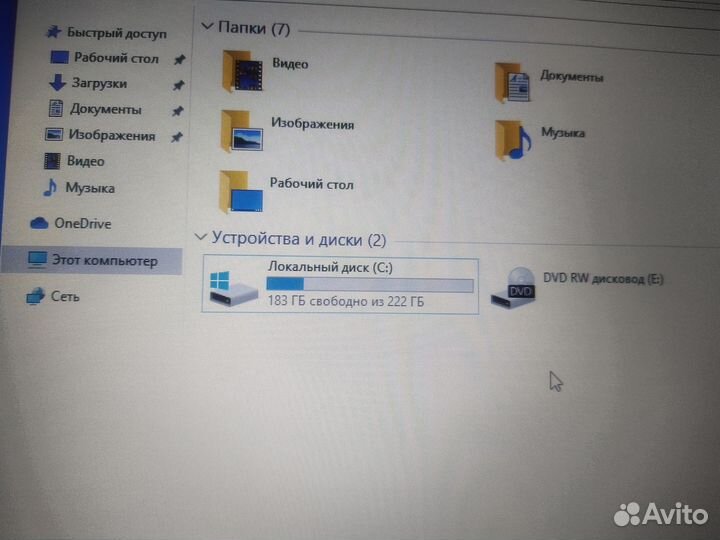 Ноутбук lenovo