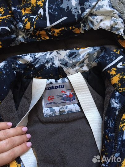 Комбинезон