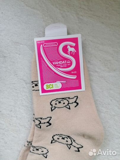 Носки детские