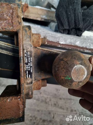 Шар Фаркопа